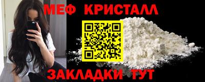 винт Бузулук