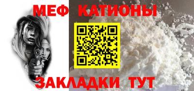соль курить ск Будённовск