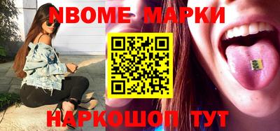 винт Бузулук