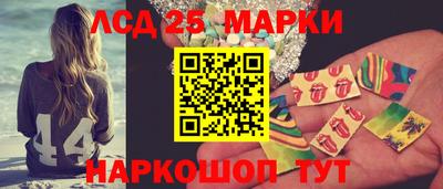 соль курить ск Будённовск