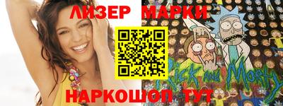 кокаин Бугуруслан