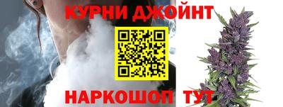 винт Бузулук
