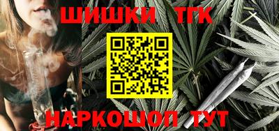 винт Бузулук