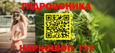 винт Бузулук