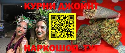 кокаин Бугуруслан