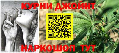 винт Бузулук