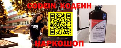 кокаин Бугуруслан