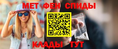 винт Бузулук