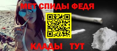 винт Бузулук