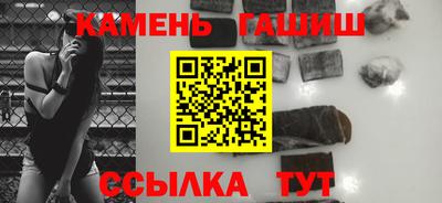 винт Бузулук