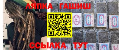 кокаин Бугуруслан