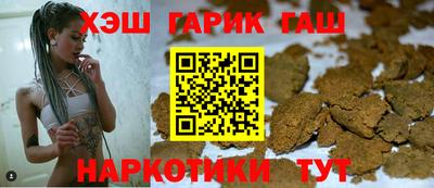 винт Бузулук
