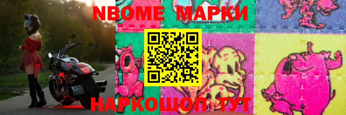 LSD-25 экстази ecstasy  Лсд 25 экстази  LSD-25 экстази кислота  гидра ссылка  Вход с VPN  Ялта 